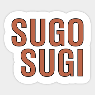 Hina (Hinamatsuri) "SugoSugi" Sticker